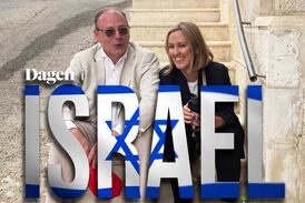 Trailer: Dagen i Israel
