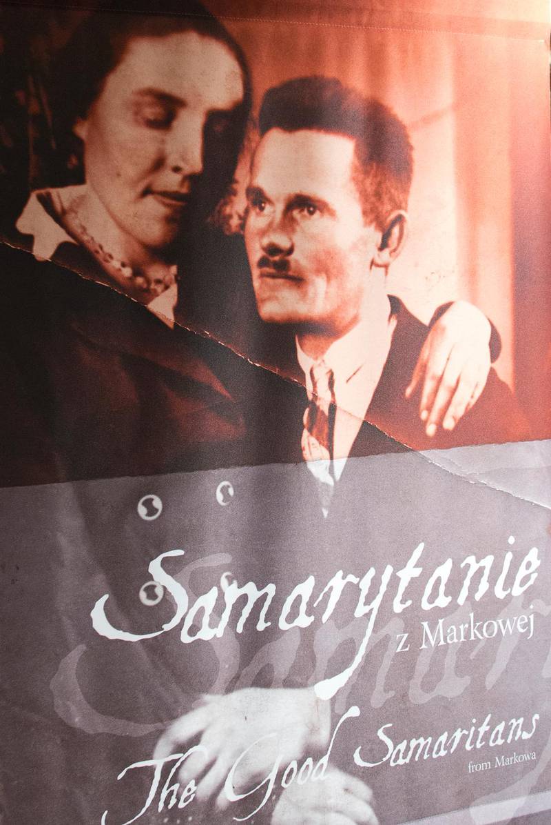 Från utställningen ”Samarierna från Marchova”.