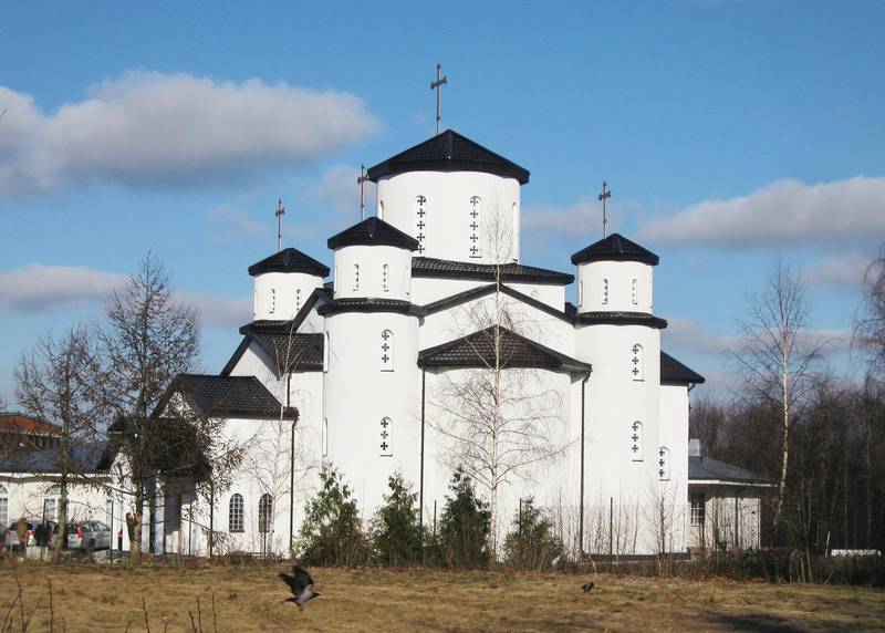 4. Makedonska kyrkan i Malmö. Den vita ortodoxa kyrkan tog tio år att bygga och invigdes 2013. TIllhör makedonska ortodoxa kyrkan.