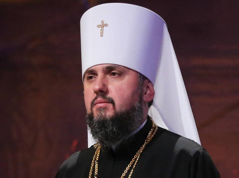 Den 39-årige ärkebiskopen Jepifanij har utsetts till överhuvud för den nya ortodoxa kyrkan i Ukraina.