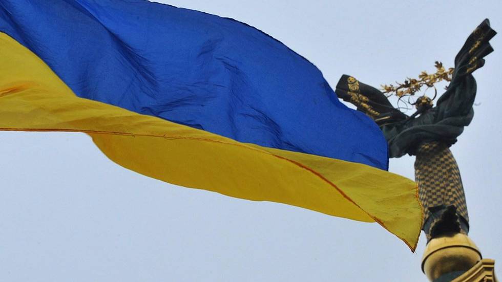 Ukrainsk flagga.