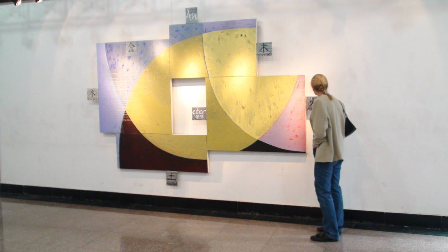 "De 7 elementen" (akryl på duk och plåt, gjord i Janeric Johanssons ateljé i Kina 2008, 320 x 260 cm)