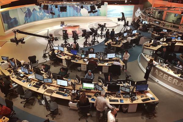 Tidningen Al Jazeera förbjuds i Israel