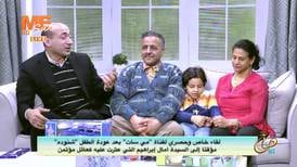 Efter fatwa - egyptisk pojke tillbaka hos sina kristna fosterföräldrar