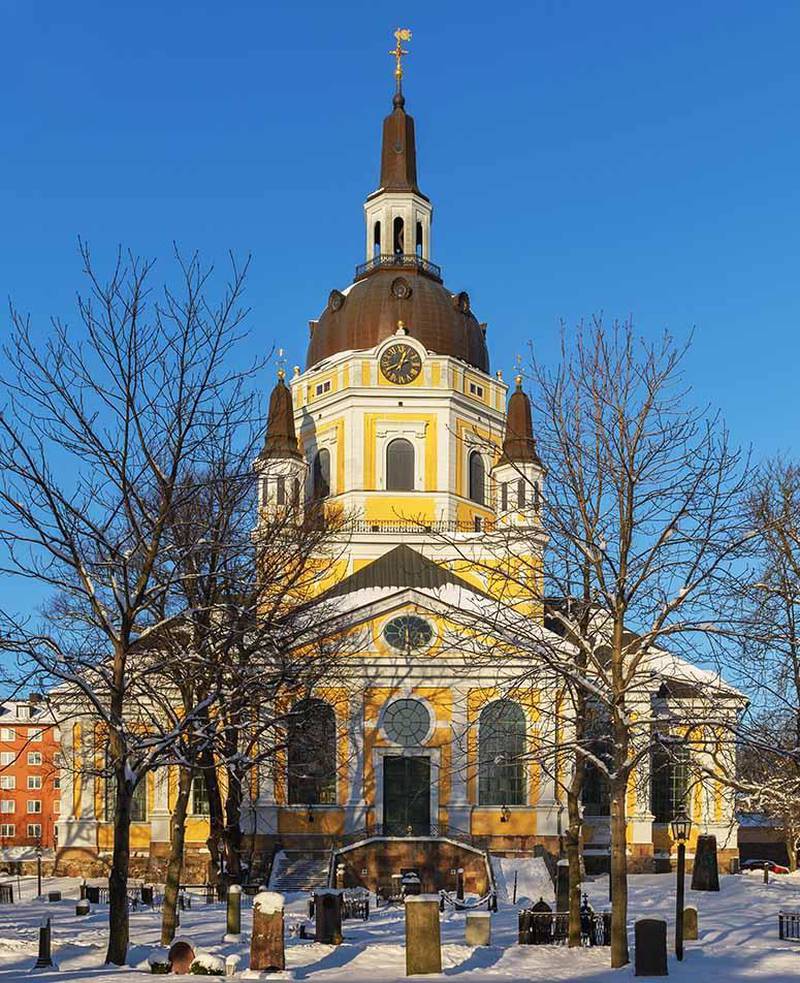 Katarina kyrka är belägen på Södermalm i Stockholm. Den uppfördes under åren 1656–1695 efter arkitekten Jean de la Vallées ritningar. Han valde en grekisk korsplan med tornet centralt placerat. Katarina kyrka blev därmed den första centralkyrkan i Sverige.