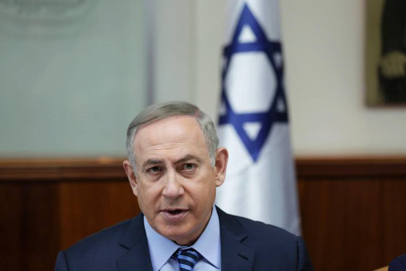 Benjamin Netanyahu, Israels premiärminister