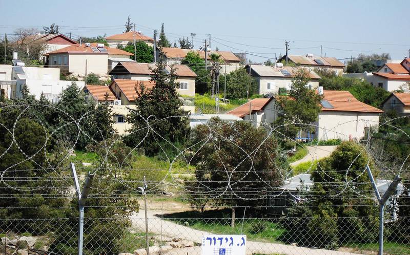 Den israeliska bosättningen Maon på Västbanken där familjen Janovsky från Göteborg bor.