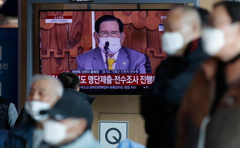 Rapporteringen om den sydkoreanska sekten Ny himmel och ny jord har varit omfattande i nyhetsmedierna de senaste månaderna. Nu har dess pastor Lee Man-hee anhållits.