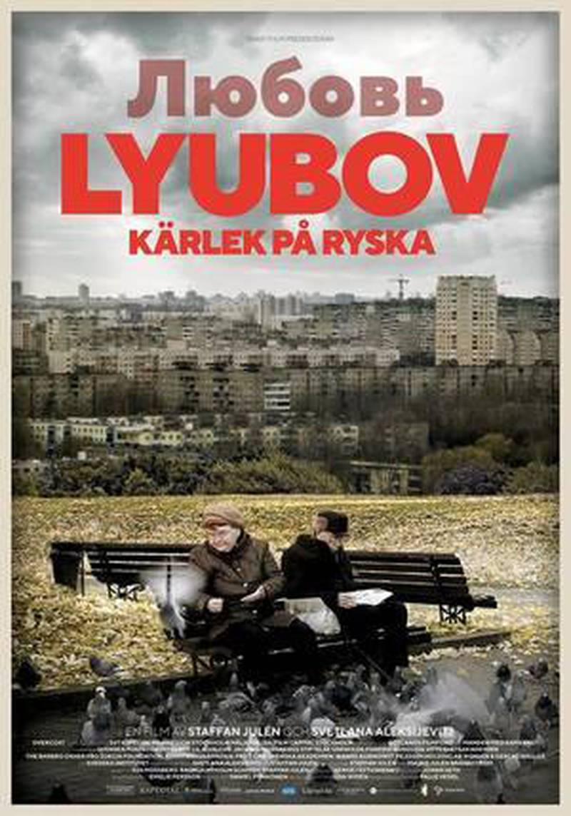 Filmaffisch – ”Lyubov – kärlek på ryska”.