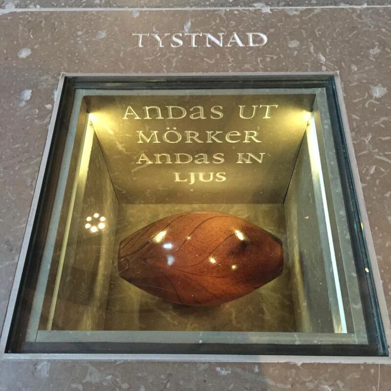 Tystnadspärlan.