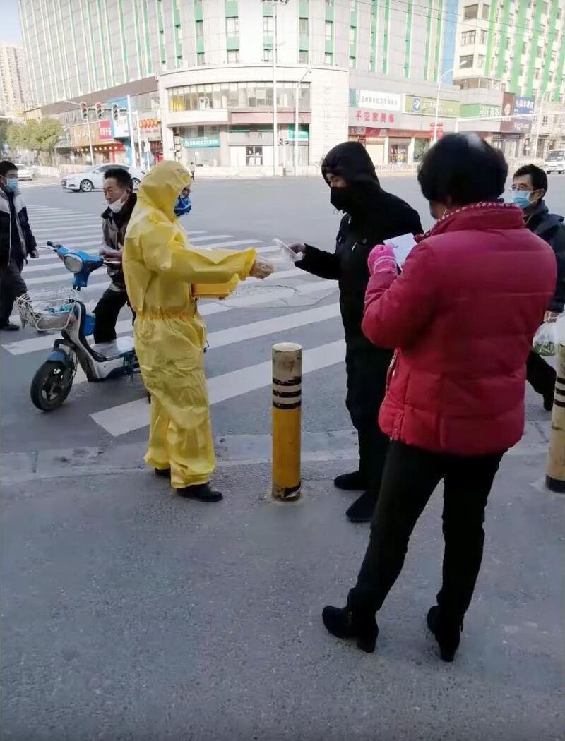 ###
