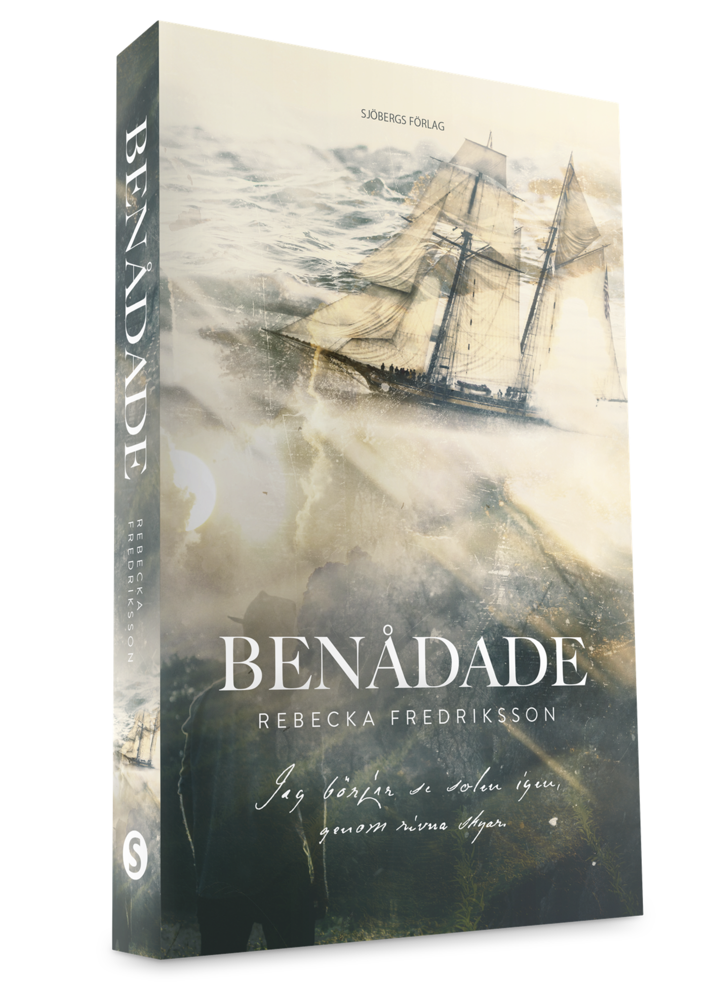 "Benådade" av Rebecka Fredriksson.