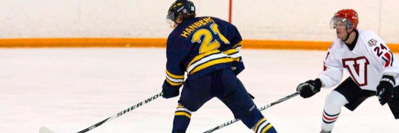 Joachim Hånberg i hockeyrinken.